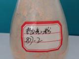 抛光粉877